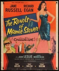 8r080 REVOLT OF MAMIE STOVER style Z 30x40 1956 full-length artwork of super sexy Jane Russell!