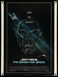 8r093 STAR TREK III 30x40 1984 The Search for Spock, art of Leonard Nimoy by Huerta & Huyssen!