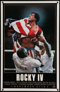 8r805 ROCKY IV advance 1sh 1985 different close up of heavyweight boxing champ Sylvester Stallone!