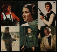 8r181 STAR WARS34x38 special '77 Lucas classic sci-fi, Luke, Han, Leia, Chewie, Obi-Wan, Tarkin!
