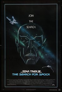 8r877 STAR TREK III 1sh 1984 The Search for Spock, art of Leonard Nimoy by Huyssen & Huerta!