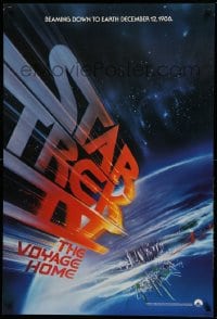 8r881 STAR TREK IV teaser 1sh 1986 Leonard Nimoy, art of title racing towards Earth by Bob Peak!