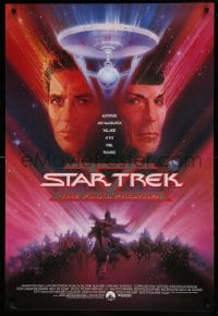 8r883 STAR TREK V int'l 1sh 1989 The Final Frontier, art of William Shatner & Nimoy by Bob Peak!