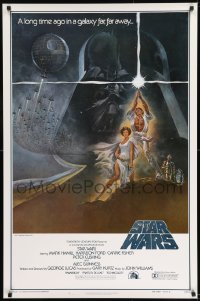 8r002 STAR WARS style A first printing int'l 1sh 1977 George Lucas classic epic, art by Tom Jung!