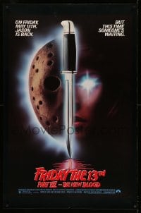 8r114 FRIDAY THE 13th PART VII half subway 1988 Jason is back, but someone's waiting, slasher horror!