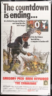 8t363 CHAIRMAN int'l 3sh 1969 art of Gregory Peck escaping POW camp by Frank McCarthy!