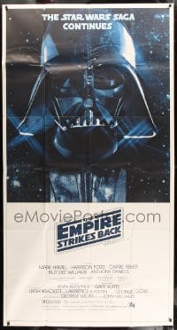 8t400 EMPIRE STRIKES BACK 3sh 1980 Darth Vader helmet and mask in space, George Lucas classic!