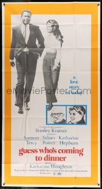 8t438 GUESS WHO'S COMING TO DINNER 3sh 1967 Sidney Poitier, Spencer Tracy, Kate Hepburn, Houghton!