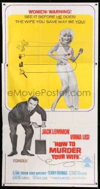 8t457 HOW TO MURDER YOUR WIFE 3sh 1965 Jack Lemmon, Virna Lisi, the most sadistic comedy!