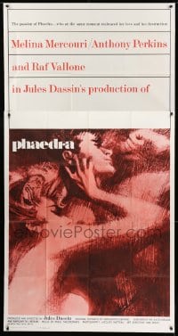 8t551 PHAEDRA int'l 3sh 1963 Jano art of sexy Melina Mercouri & Anthony Perkins, Jules Dassin