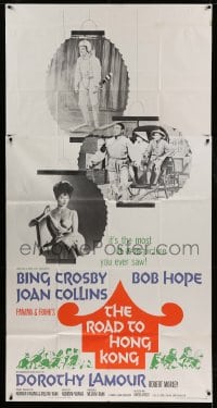 8t570 ROAD TO HONG KONG 3sh 1962 Bob Hope, Bing Crosby, Joan Collins & Dorothy Lamour!