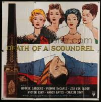 8t030 DEATH OF A SCOUNDREL 6sh 1956 Hoffman art of Zsa Zsa Gabor & Yvonne De Carlo over dead body!