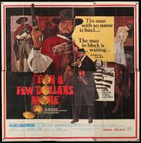 8t042 FOR A FEW DOLLARS MORE 6sh 1967 Leone's Per qualche dollaro in piu, Clint Eastwood classic!