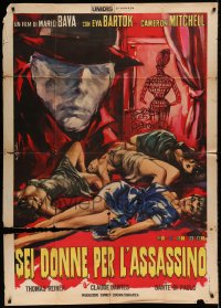 8t681 BLOOD & BLACK LACE Italian 1p 1965 Mario Bava, Colizzi art of dead girls & the killer!