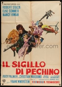8t716 CORRUPT ONES Italian 1p 1967 Robert Stack, Elke Sommer, different spy montage art!
