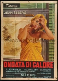 8t731 DEAD OF SUMMER Italian 1p 1970 artwork of beautiful Jean Seberg wearing only a towel!