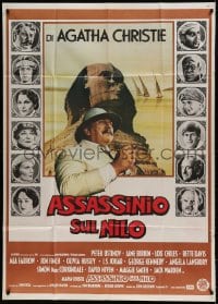8t734 DEATH ON THE NILE Italian 1p 1978 Peter Ustinov, Jane Birkin & cast, Agatha Christie!