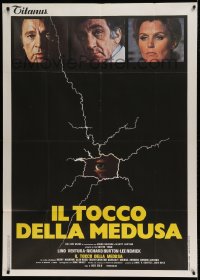8t854 MEDUSA TOUCH Italian 1p 1978 Richard Burton is the man with telekinesis, different image!