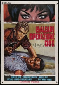 8t879 OPERATION GOLD Italian 1p R1970s Mos art of sexy Mireille Darc's eyes over men fighting!