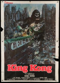 8t219 KING KONG Italian 2p 1976 different art of BIG Ape destroying train by John Berkey!