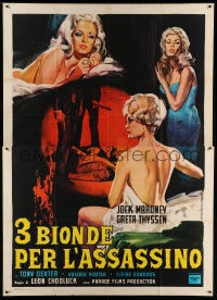 8t287 THREE BLONDES IN HIS LIFE Italian 2p 1967 Piovano art of Greta Thyssen & other sexy girls!