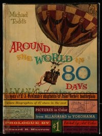 8x297 AROUND THE WORLD IN 80 DAYS hardcover souvenir program book 1956 Jules Verne adventure epic!