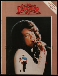 8x318 COAL MINER'S DAUGHTER souvenir program book 1980 Sissy Spacek as country singer Loretta Lynn!