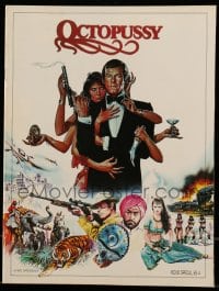 8x389 OCTOPUSSY U.S. souvenir program book 1983 Goozee art of Maud Adams & Roger Moore as James Bond