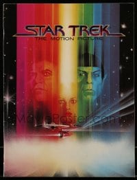 8x418 STAR TREK souvenir program book 1979 art of William Shatner & Leonard Nimoy by Bob Peak!
