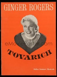 8x434 TOVARICH stage play souvenir program book 1967 starring Ginger Rogers!