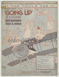 8x235 GOING UP 11x14 sheet music 1917 art of women posing on airplane in mid-air, The Tickle Toe!