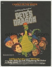 8x257 PETE'S DRAGON sheet music 1977 Walt Disney, colorful art of the cast, Candle on the Water!