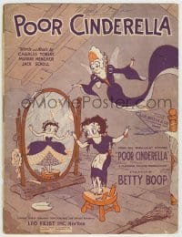 8x259 POOR CINDERELLA sheet music 1934 Fleischer cartoon art of Betty Boop & her fairy godmother!