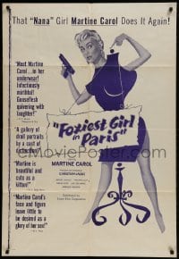 8y290 FOXIEST GIRL IN PARIS 1sh 1958 sexy Martine Carol hides behind mannequin w/two pistols!