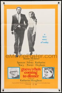 8y338 GUESS WHO'S COMING TO DINNER 1sh 1967 Sidney Poitier, Spencer Tracy, Katharine Hepburn!