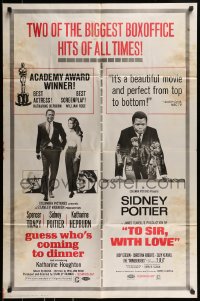 8y340 GUESS WHO'S COMING TO DINNER/TO SIR WITH LOVE 1sh 1969 Sidney Poitier double-bill!