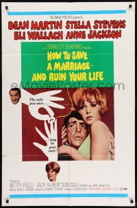 8y393 HOW TO SAVE A MARRIAGE 1sh 1968 Dean Martin, Stella Stevens, Eli Wallach, Anne Jackson
