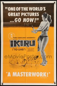 8y409 IKIRU 1sh 1960 Akira Kurosawa's brilliant drama of modern Tokyo!