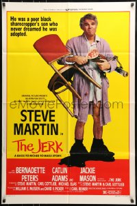 8y431 JERK style B 1sh 1979 Steve Martin is the son of a poor black sharecropper!