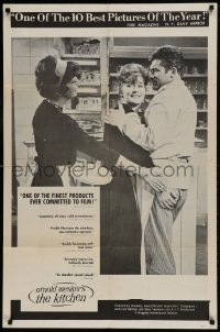 8y452 KITCHEN 1sh 1961 James Hill, one of the finest products ever committed to film!!!