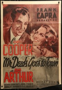 8y558 MR. DEEDS GOES TO TOWN 1sh R1950 best art of Gary Cooper and pretty Jean Arthur, Frank Capra!