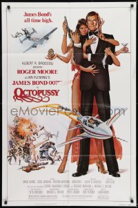 8y604 OCTOPUSSY 1sh 1983 art of sexy Maud Adams & Roger Moore as James Bond by Goozee!