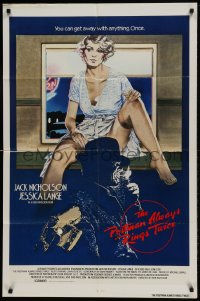 8y657 POSTMAN ALWAYS RINGS TWICE int'l 1sh 1981 Jack Nicholson, far sexier art of Jessica Lange!