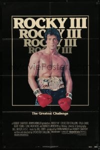 8y710 ROCKY III 1sh 1982 boxer & director Sylvester Stallone in gloves & title belt!