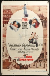 8y714 ROME ADVENTURE 1sh 1962 Troy Donahue, Suzanne Pleshette & Angie Dickinson in Italy!