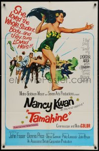 8y851 TAMAHINE 1sh 1964 sexy wild wahine Nancy Kwan, she loves the studen body, they loved hers!