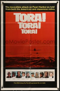 8y911 TORA TORA TORA style B int'l 1sh 1970 the attack on Pearl Harbor, Japanese Zero fighters!