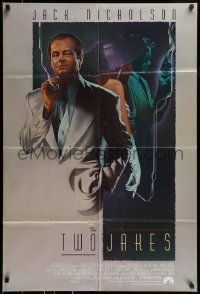 8y930 TWO JAKES int'l 1sh 1990 cool art of smoking Jack Nicholson by Rodriguez!