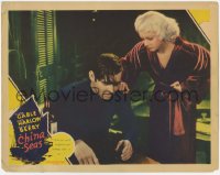 8z207 CHINA SEAS LC 1935 Jean Harlow will fix Clark Gable & he'll come crawling back to her!