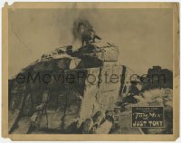 8z483 JUST TONY LC 1922 best image of Tom Mix's famous horse standing alone on tall rocks!